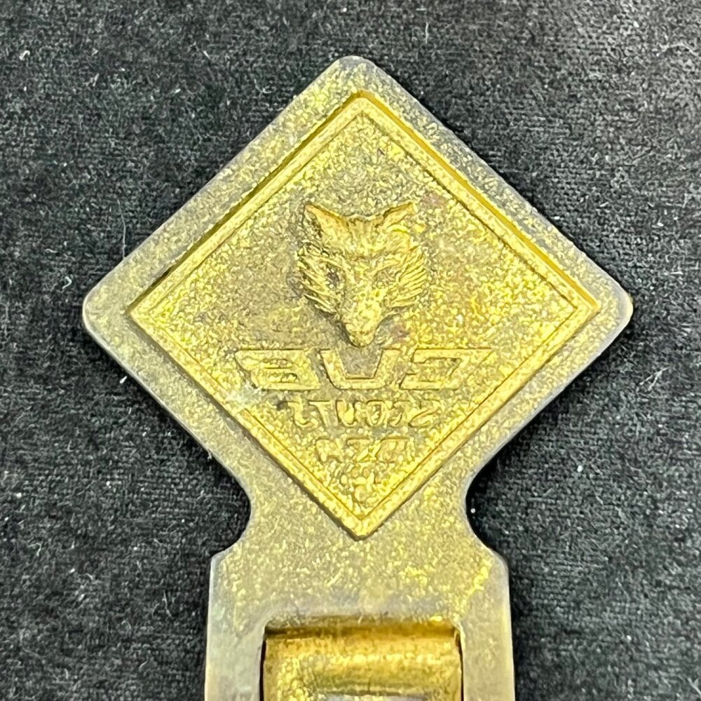 Vintage Cub Scouts BSA Bookmark (3459) - Picture 2 of 6